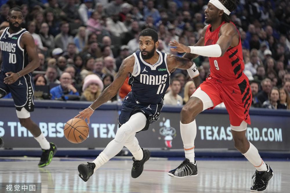 对外界的怀 对外界的怀