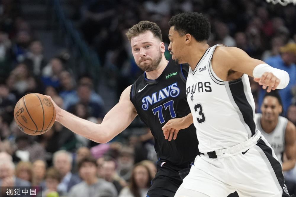 既是现代德 既是现代德